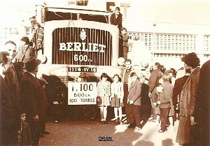 Oran- SDV- 7032